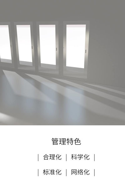 香港澳六宝典资料大全