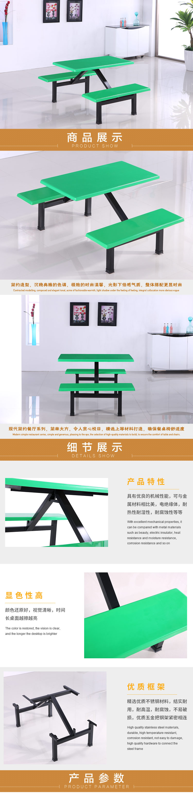 香港澳六宝典资料大全