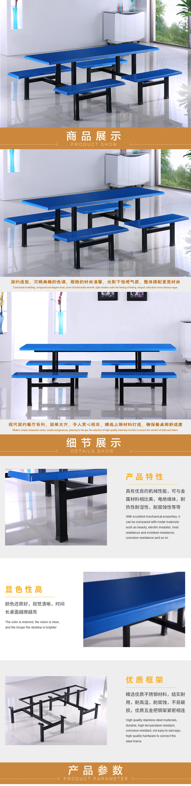 香港澳六宝典资料大全