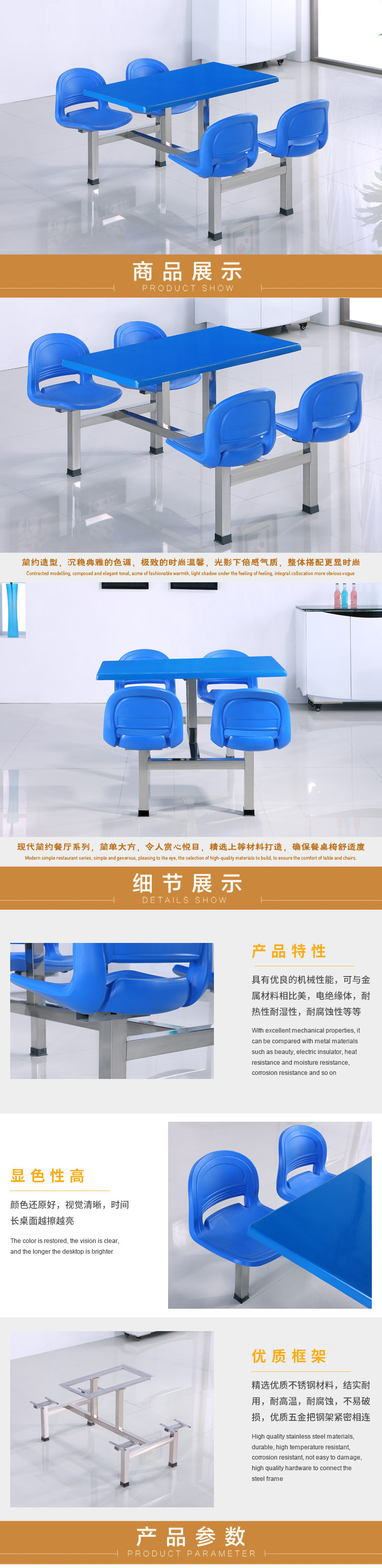 香港澳六宝典资料大全