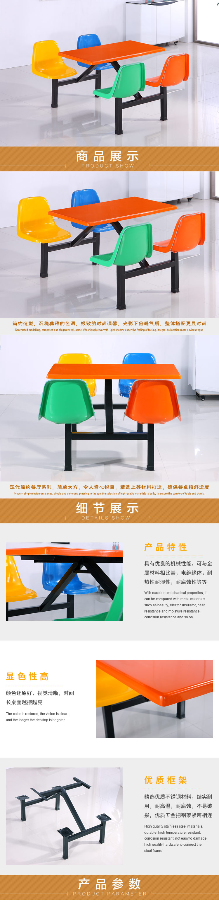 香港澳六宝典资料大全