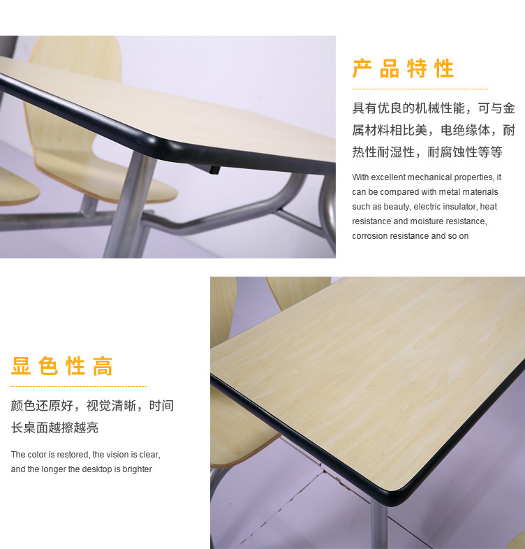 香港澳六宝典资料大全