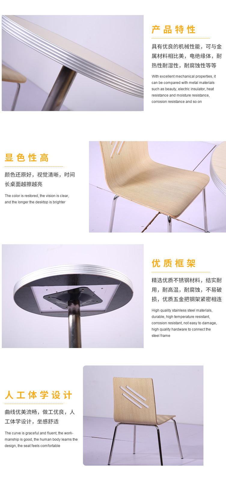 香港澳六宝典资料大全