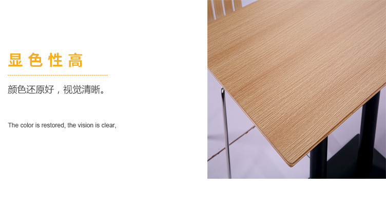 香港澳六宝典资料大全