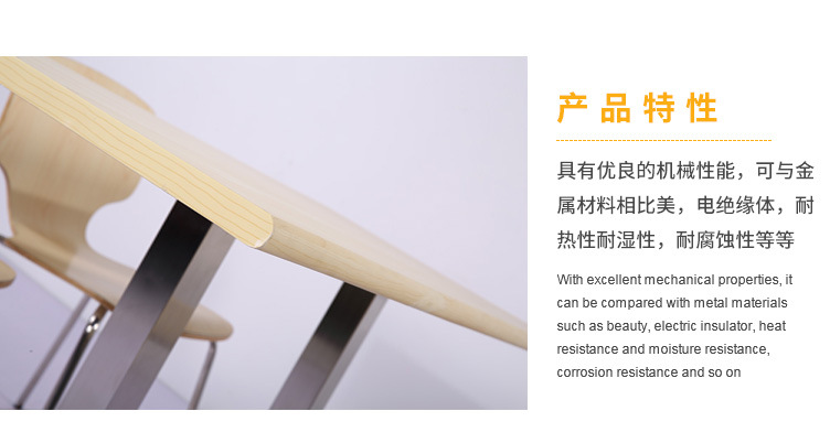 香港澳六宝典资料大全