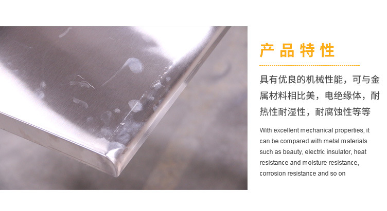 香港澳六宝典资料大全