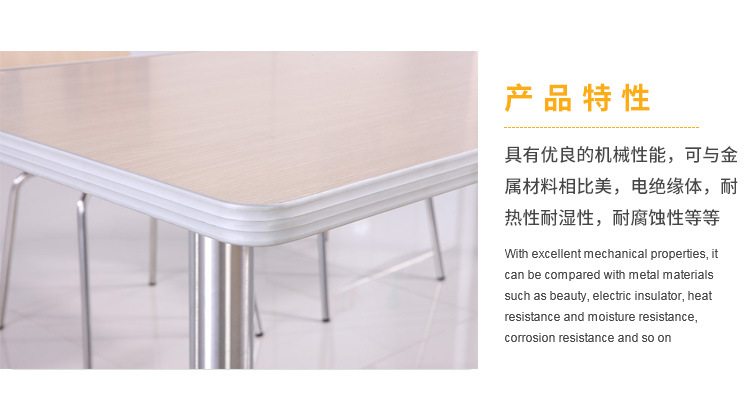 香港澳六宝典资料大全