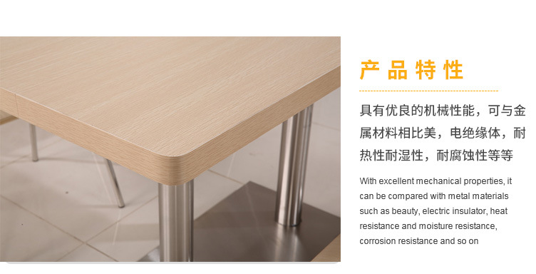 香港澳六宝典资料大全