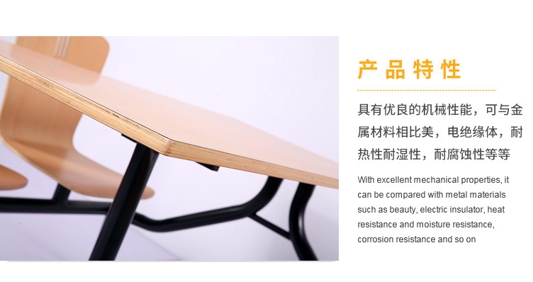 香港澳六宝典资料大全