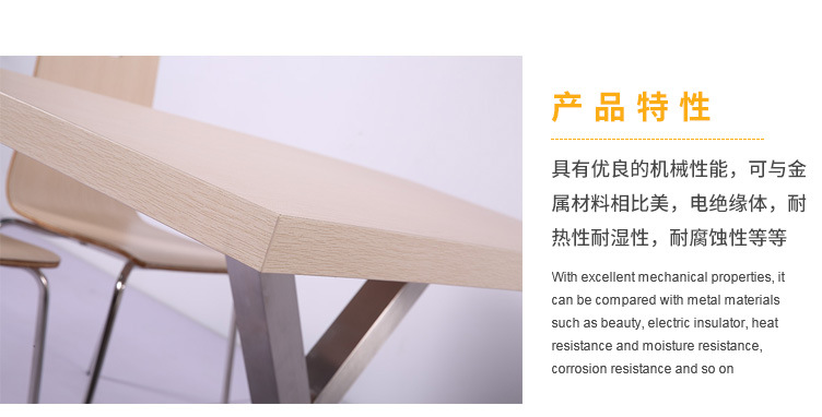 香港澳六宝典资料大全