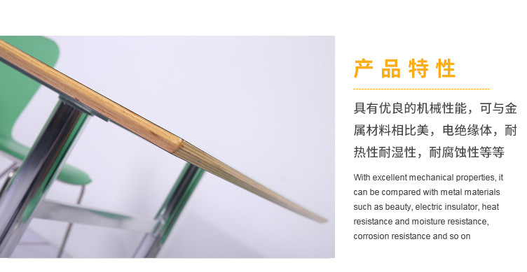 香港澳六宝典资料大全