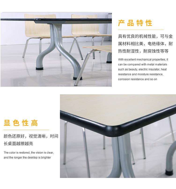 香港澳六宝典资料大全