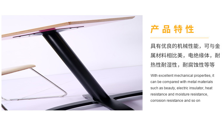 香港澳六宝典资料大全