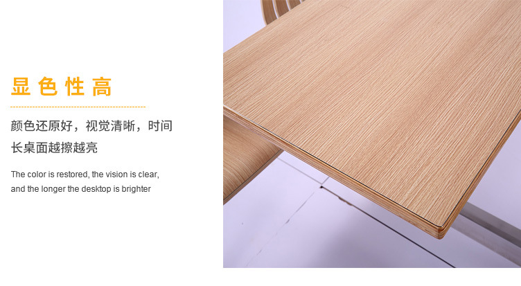 香港澳六宝典资料大全