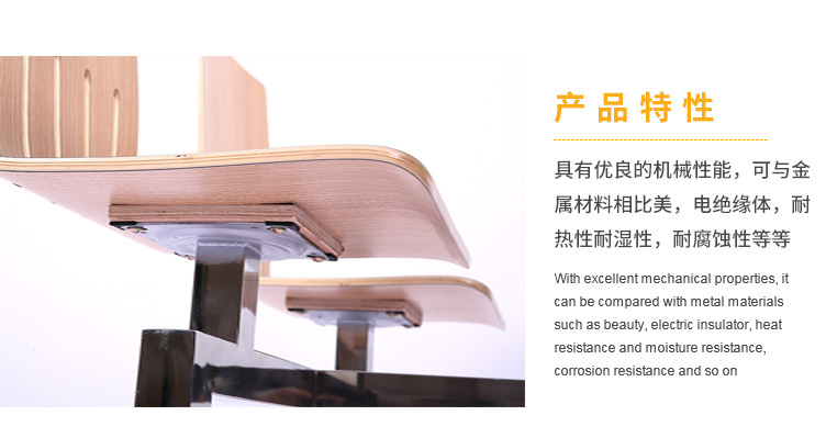 香港澳六宝典资料大全