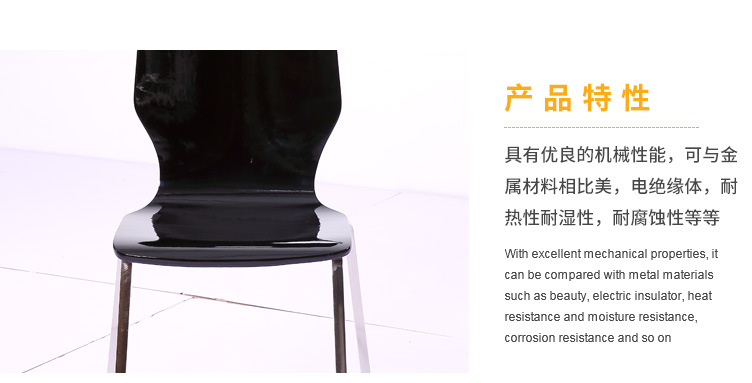 香港澳六宝典资料大全