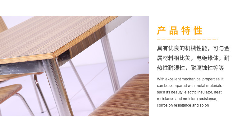 香港澳六宝典资料大全