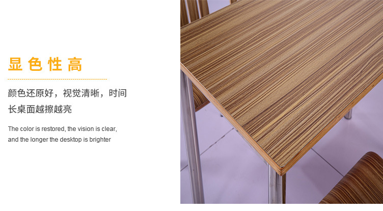 香港澳六宝典资料大全