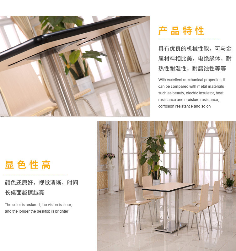 香港澳六宝典资料大全