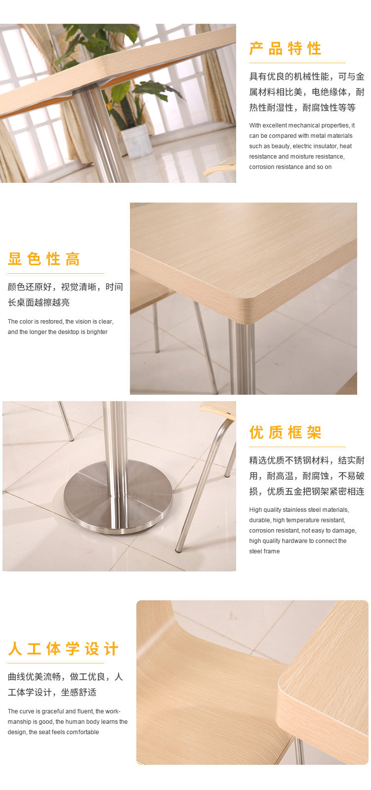 香港澳六宝典资料大全