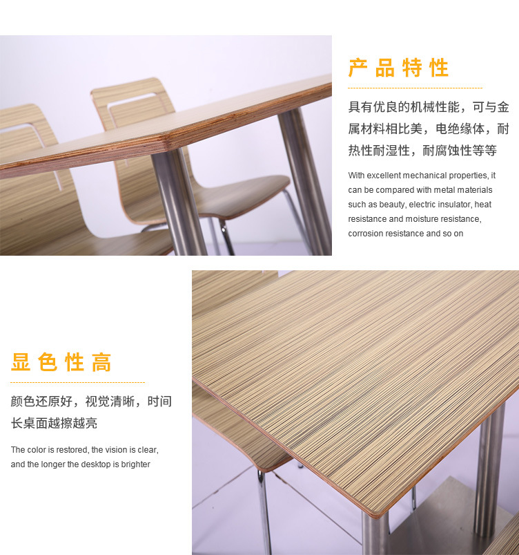 香港澳六宝典资料大全