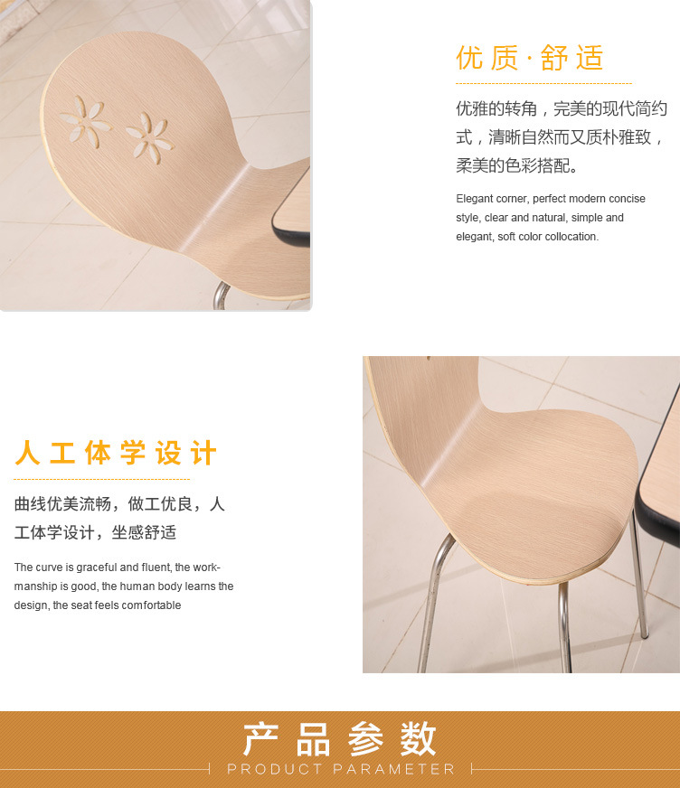 香港澳六宝典资料大全