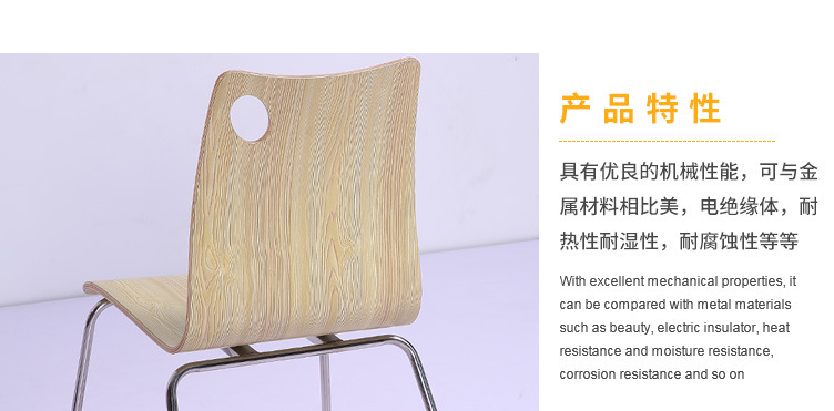 香港澳六宝典资料大全