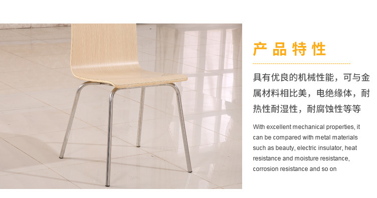 香港澳六宝典资料大全