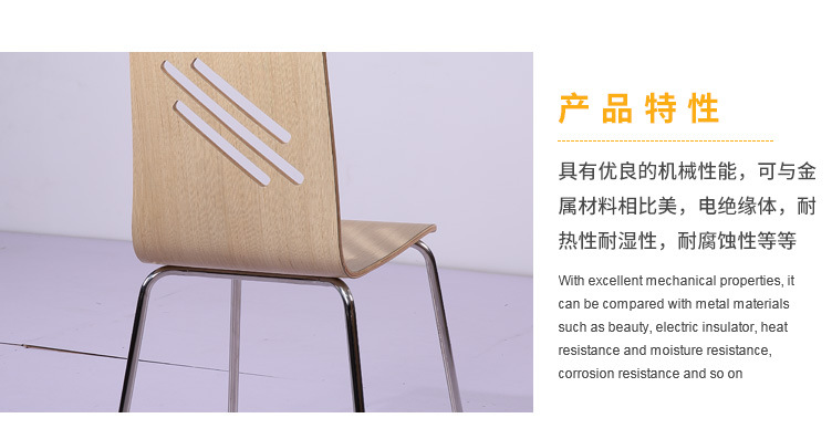 香港澳六宝典资料大全