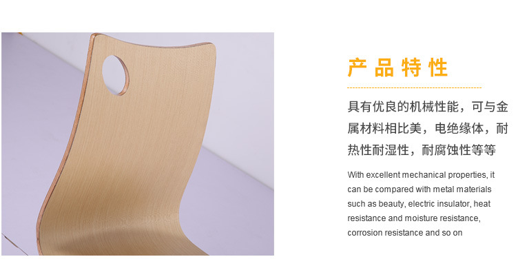 香港澳六宝典资料大全