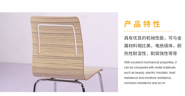 香港澳六宝典资料大全