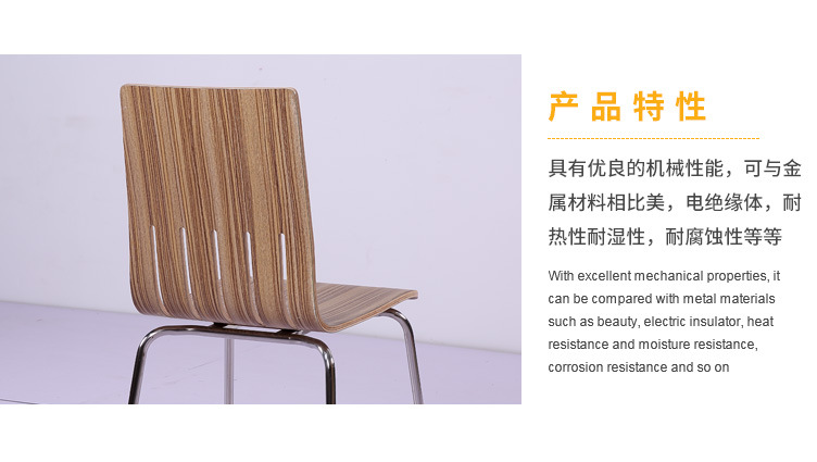 香港澳六宝典资料大全