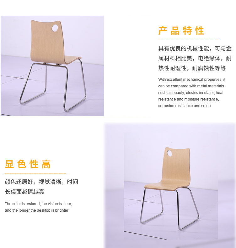 香港澳六宝典资料大全