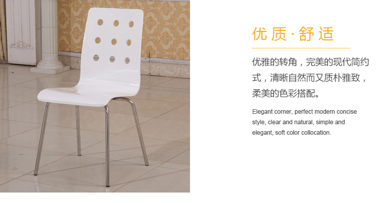 香港澳六宝典资料大全