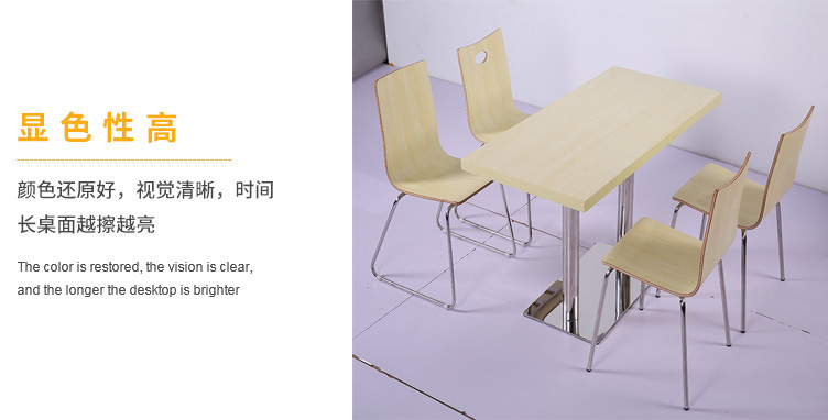 香港澳六宝典资料大全