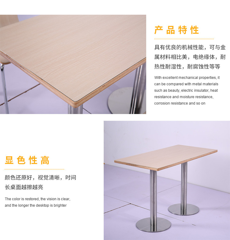 香港澳六宝典资料大全