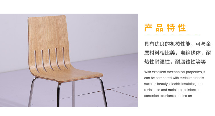 香港澳六宝典资料大全