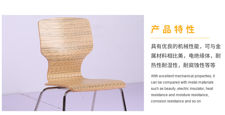 香港澳六宝典资料大全