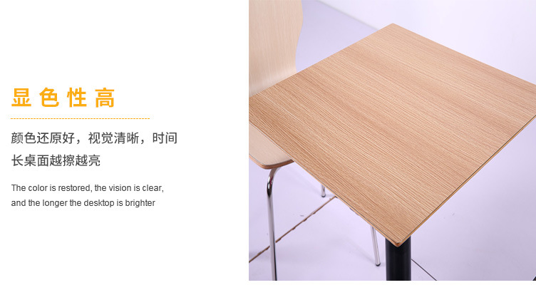 香港澳六宝典资料大全