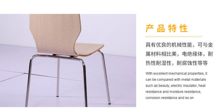 香港澳六宝典资料大全