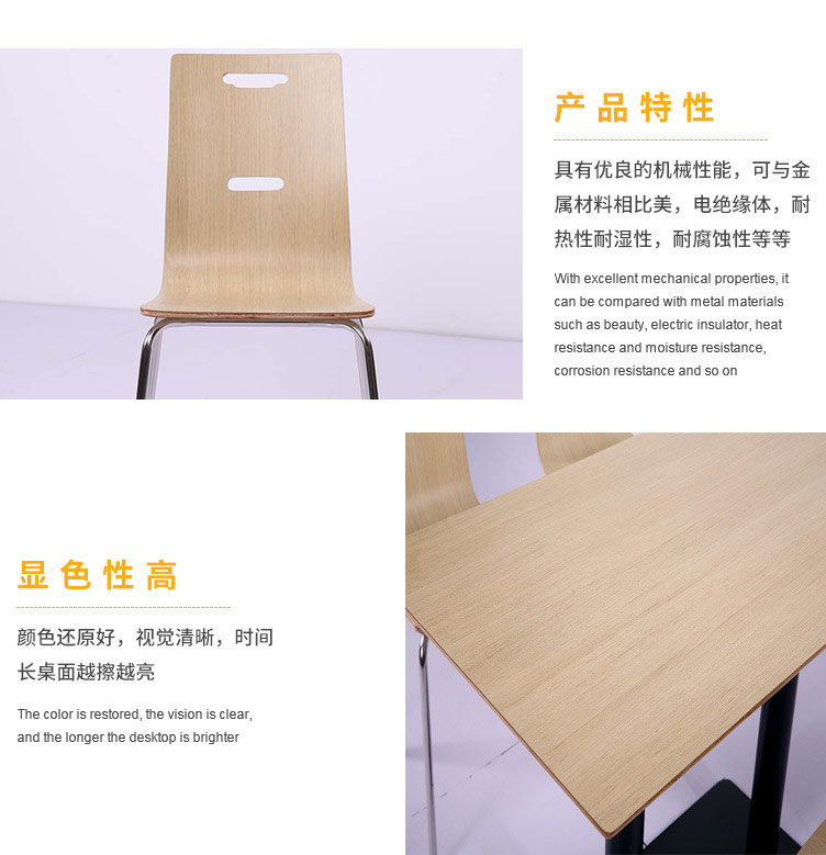 香港澳六宝典资料大全