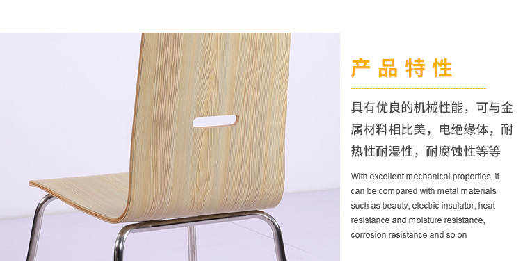 香港澳六宝典资料大全