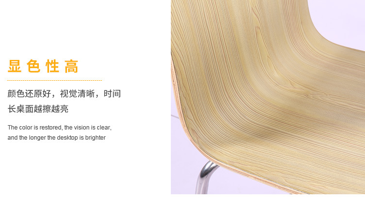 香港澳六宝典资料大全