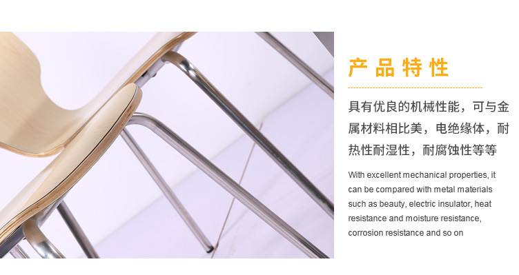 香港澳六宝典资料大全