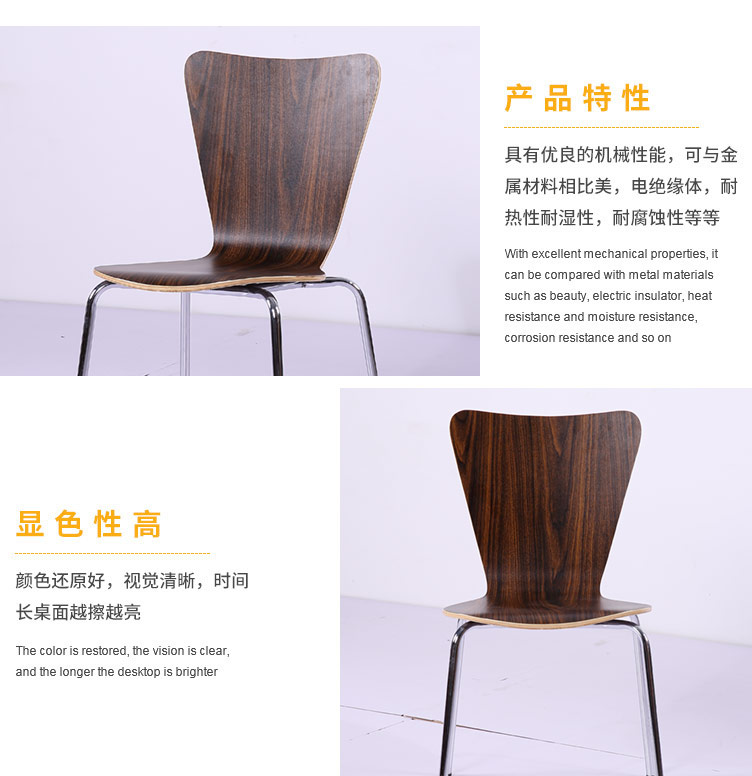 香港澳六宝典资料大全