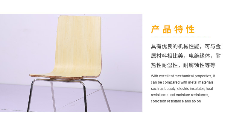 香港澳六宝典资料大全