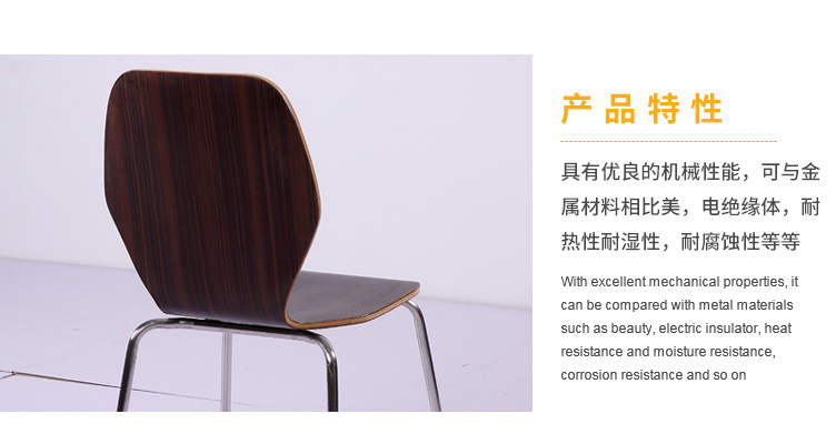 香港澳六宝典资料大全