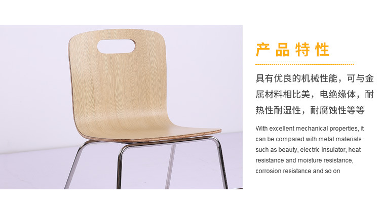 香港澳六宝典资料大全