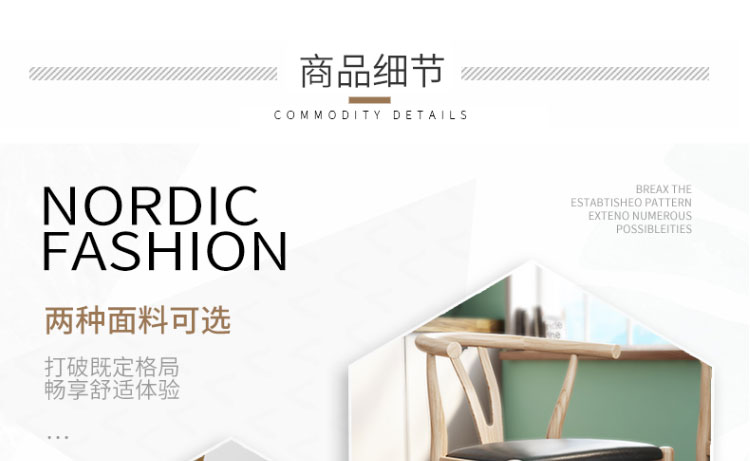 香港澳六宝典资料大全