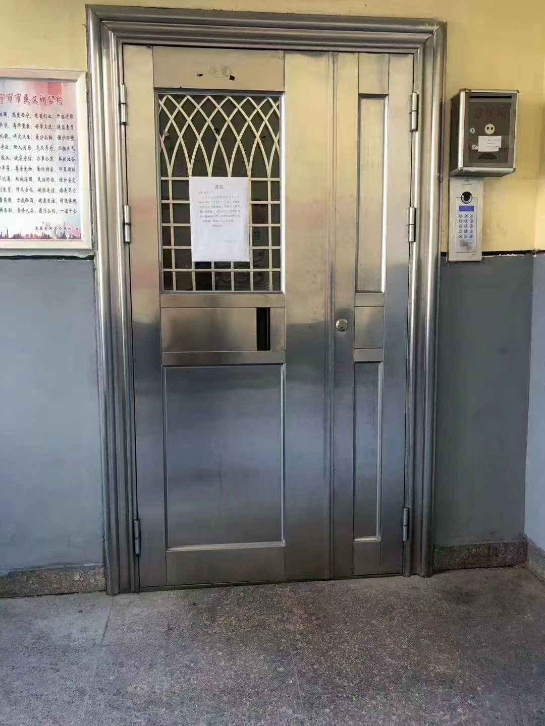 香港澳六宝典资料大全